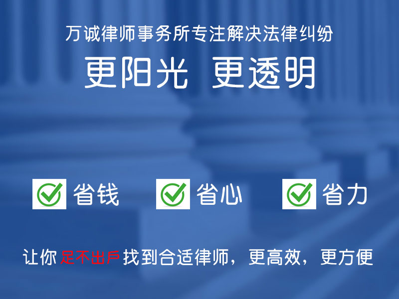 夫妻關系存續期間的農村土地被征收的離婚補償問題